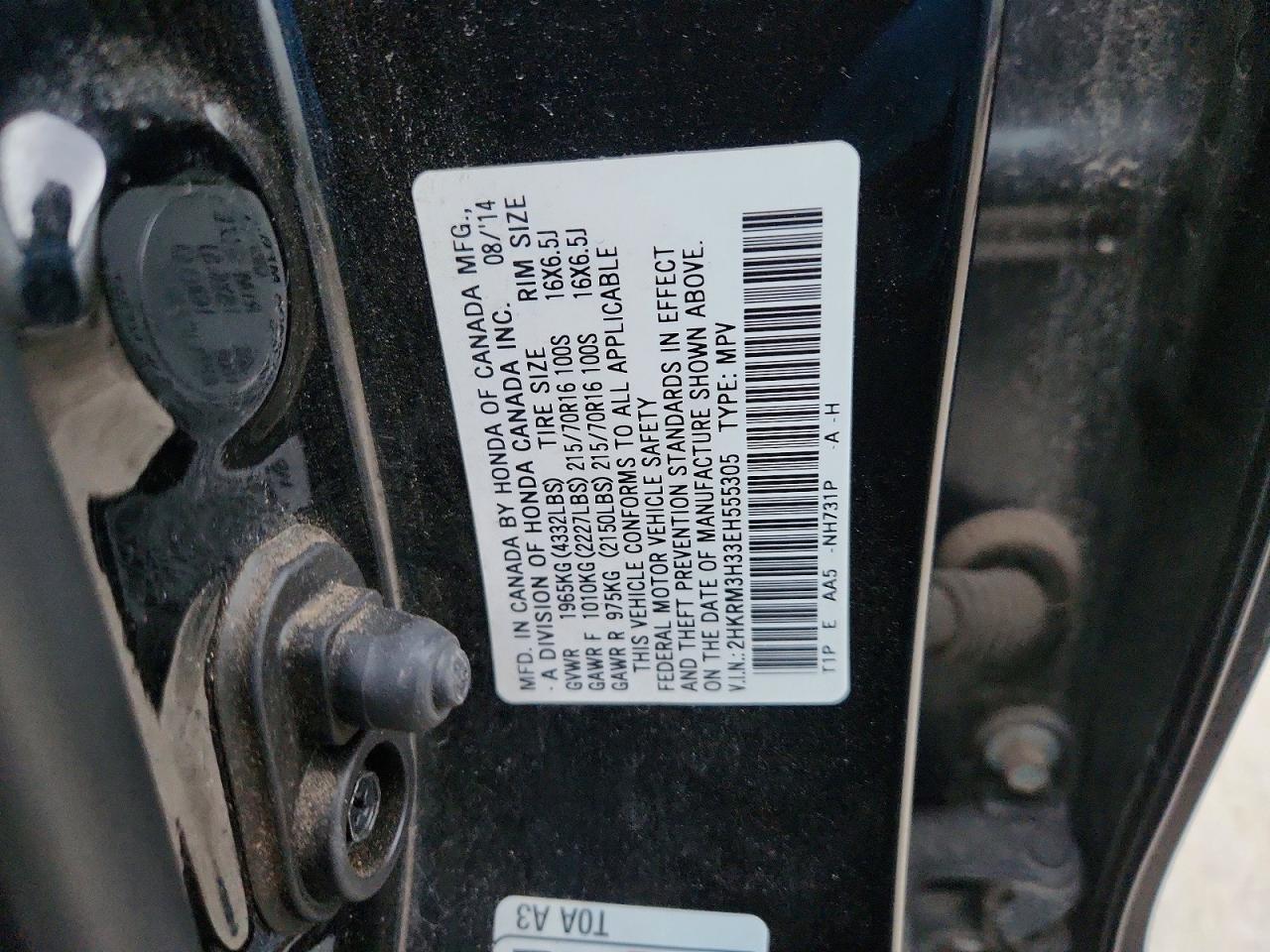 2014 HONDA CR-V