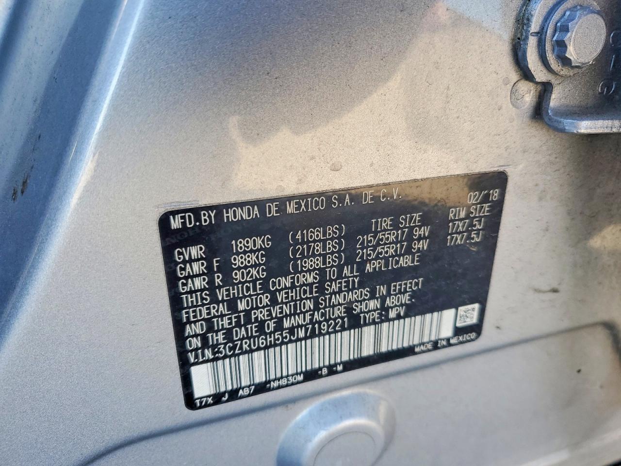 2018 HONDA HR-V