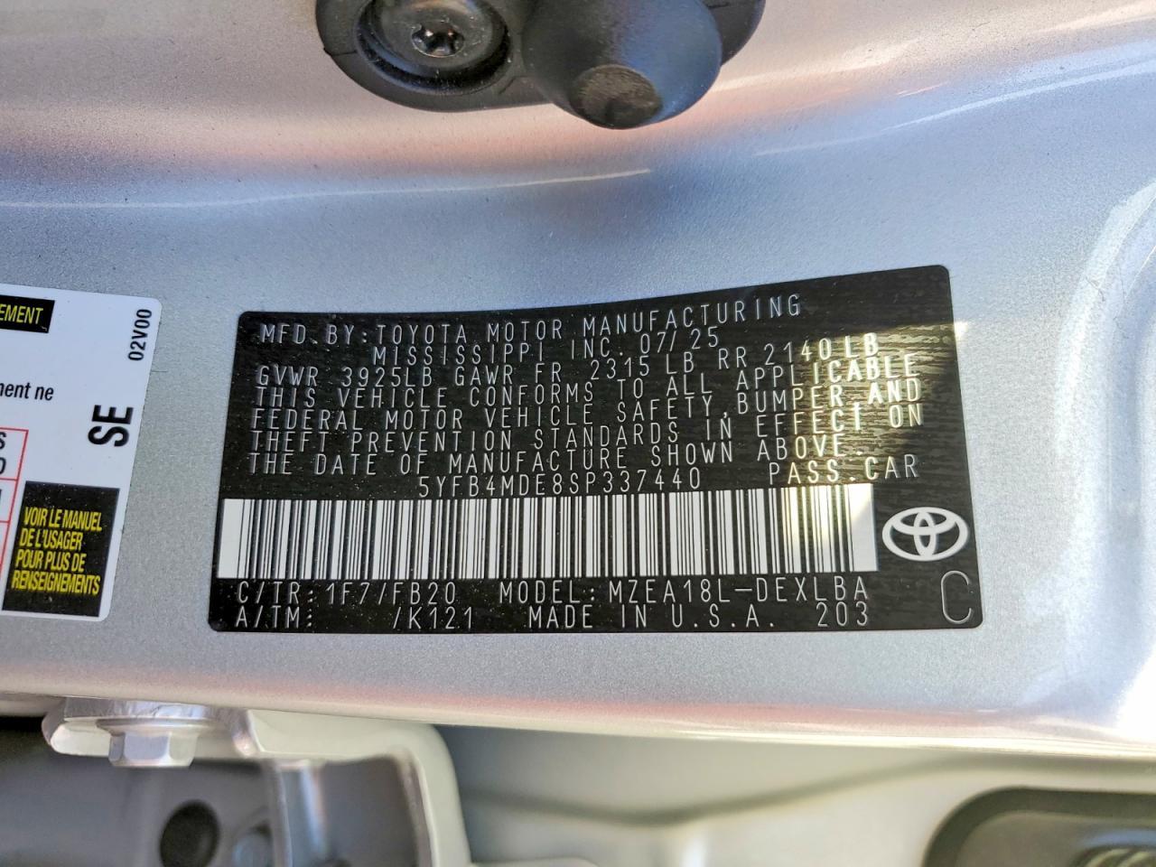 2025 TOYOTA COROLLA