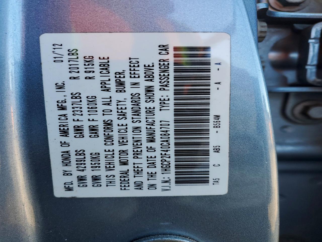 2012 HONDA ACCORD