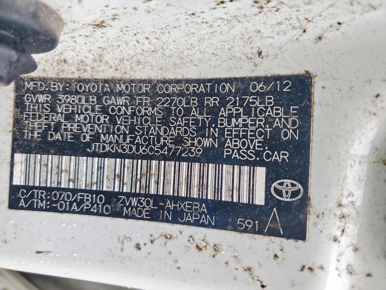 2012 TOYOTA PRIUS