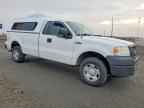 2008 FORD F-150 Lightning