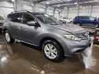 2013 NISSAN MURANO