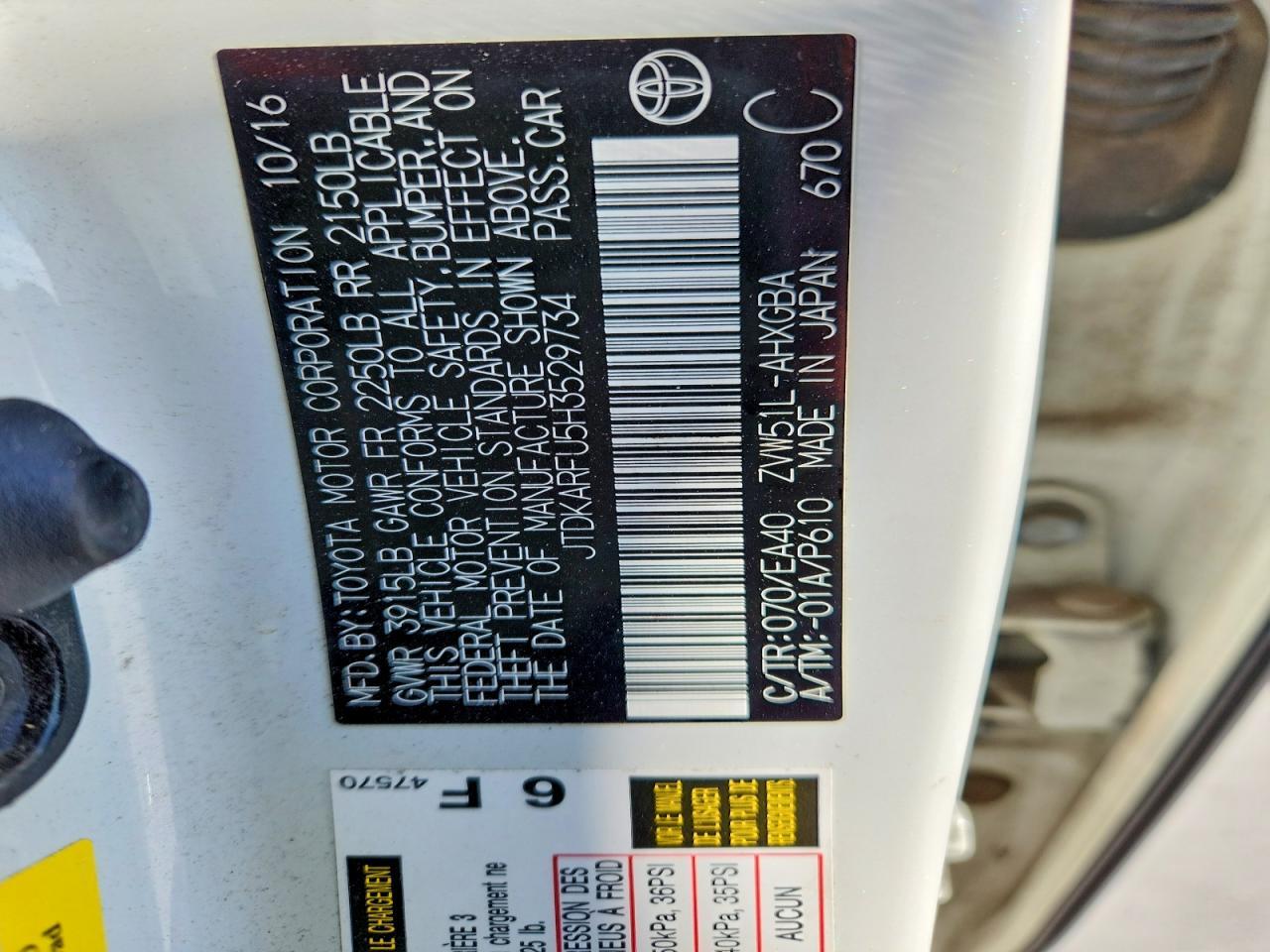 2017 TOYOTA PRIUS