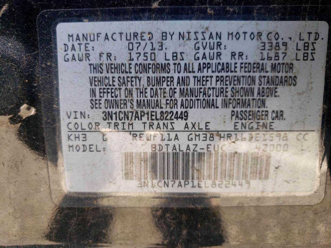 2014 NISSAN VERSA