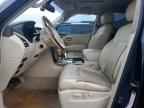 2016 INFINITI QX80