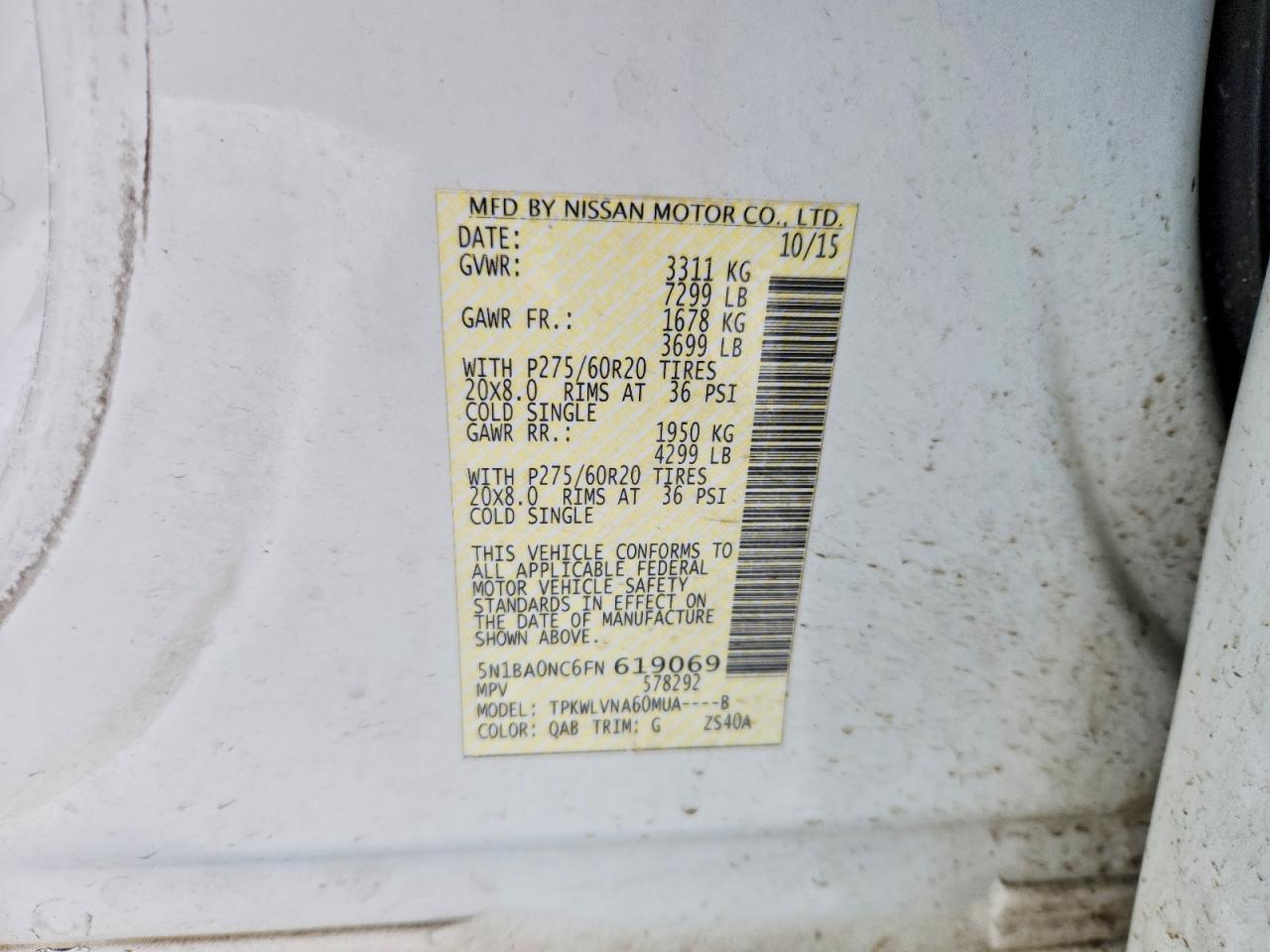2015 NISSAN Armada