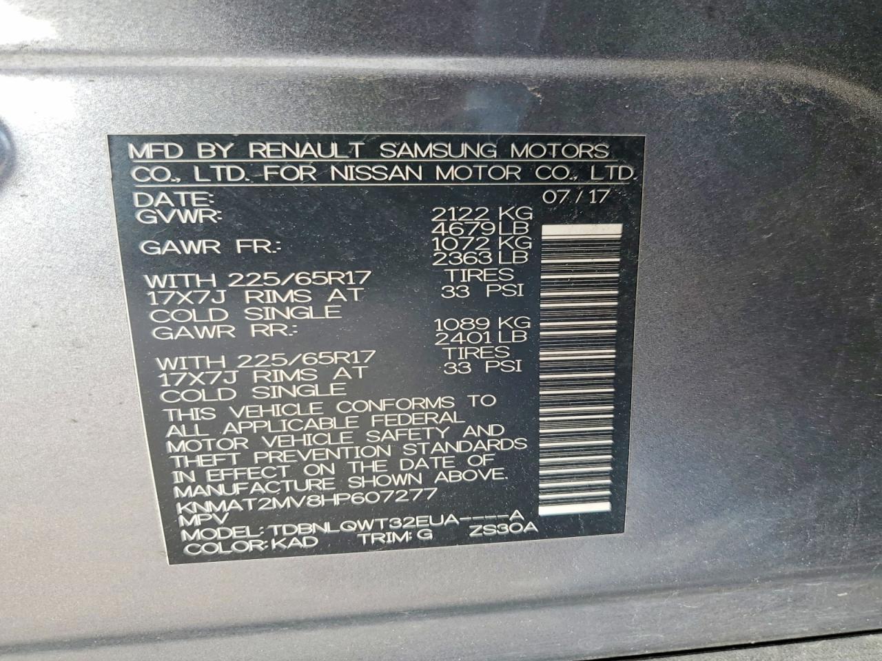 2017 NISSAN ROGUE