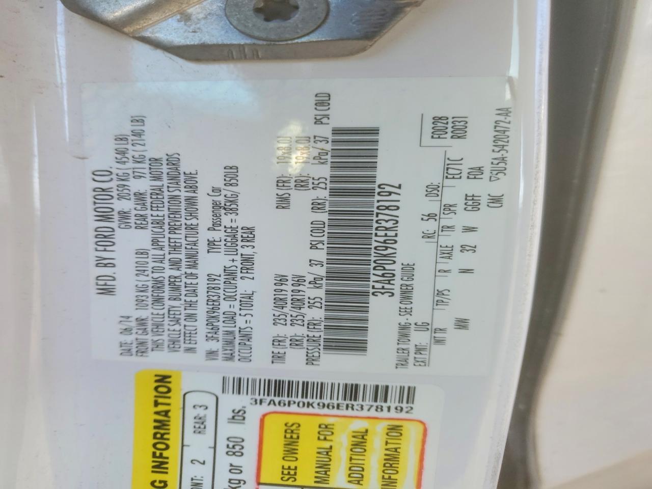 2014 FORD FUSION