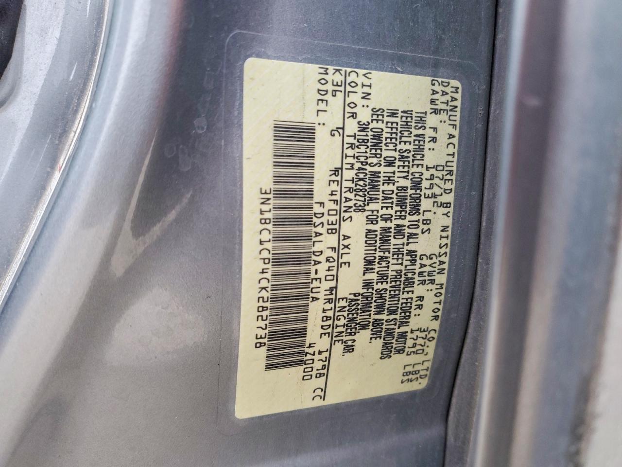 2012 NISSAN VERSA