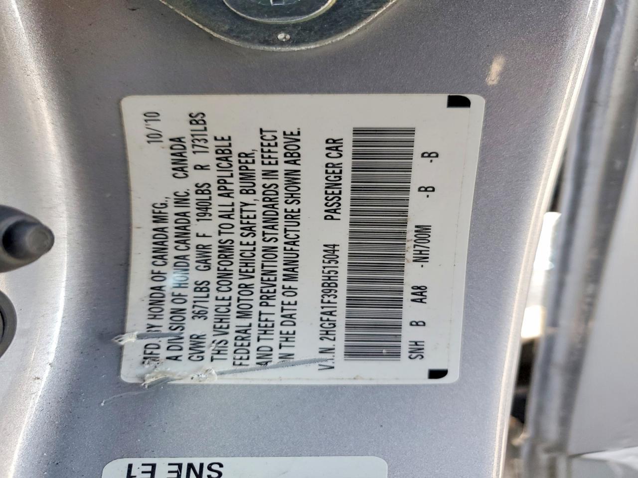 2011 HONDA CIVIC