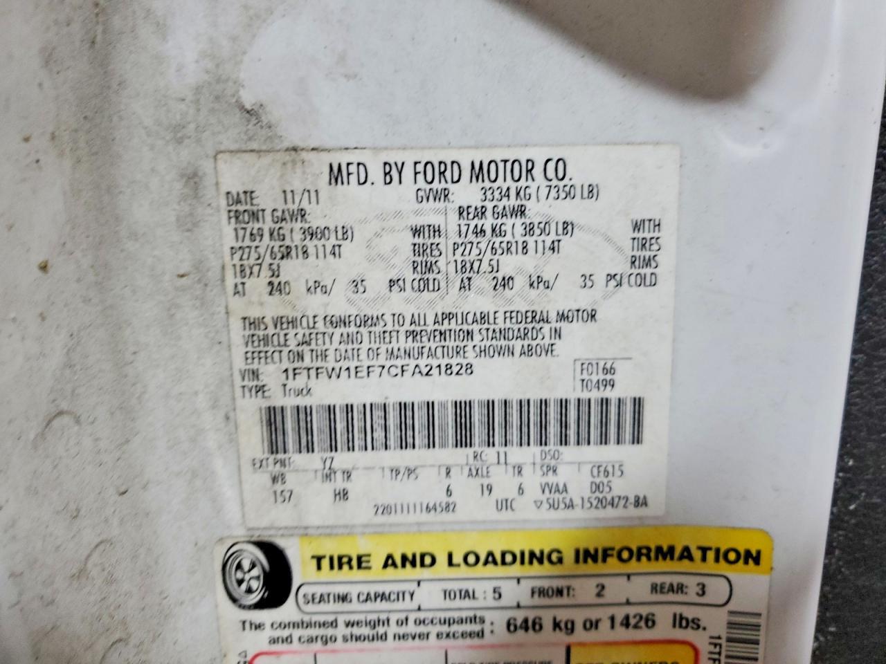 2012 FORD F-150