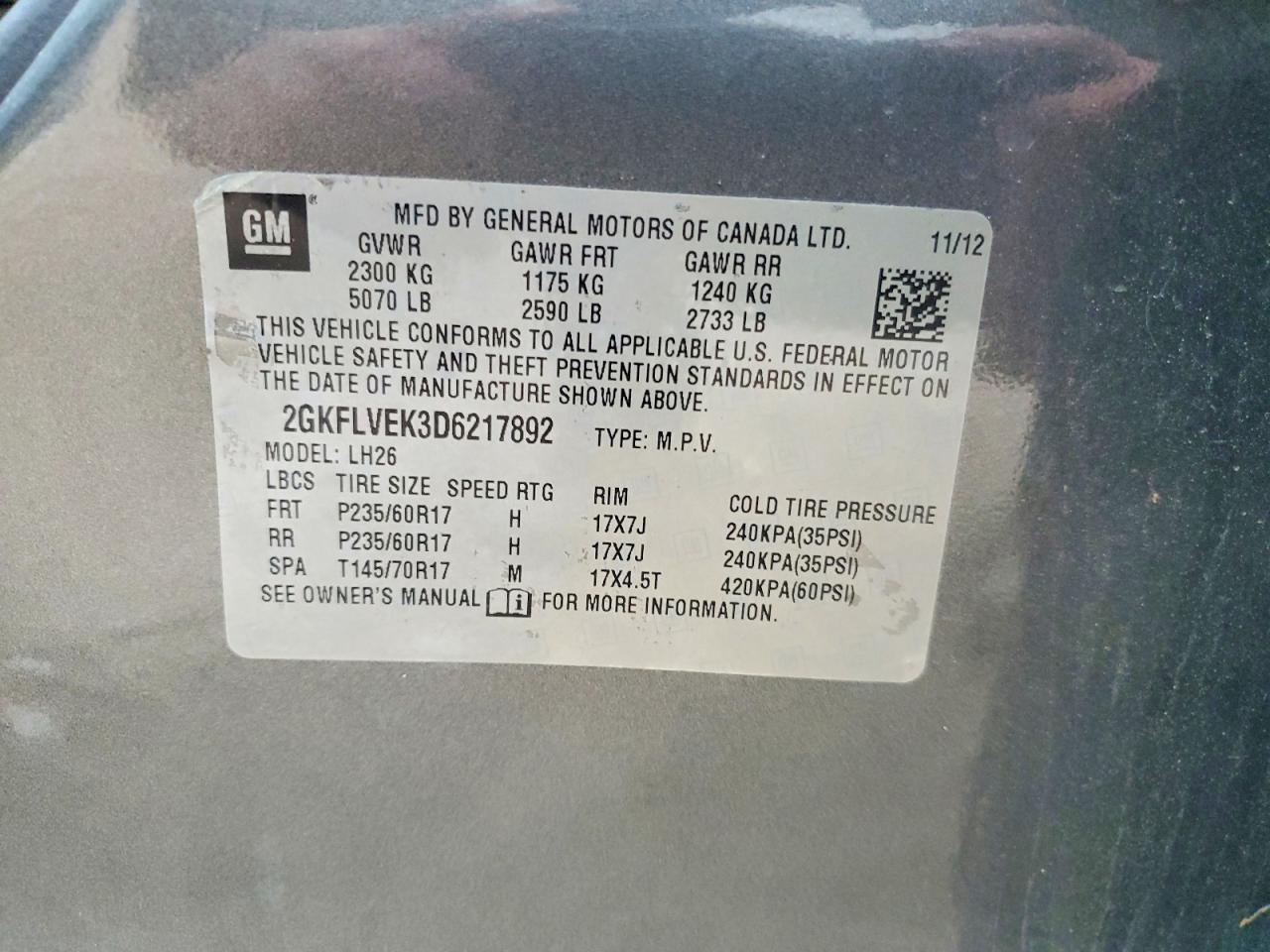 2013 GMC Terrain