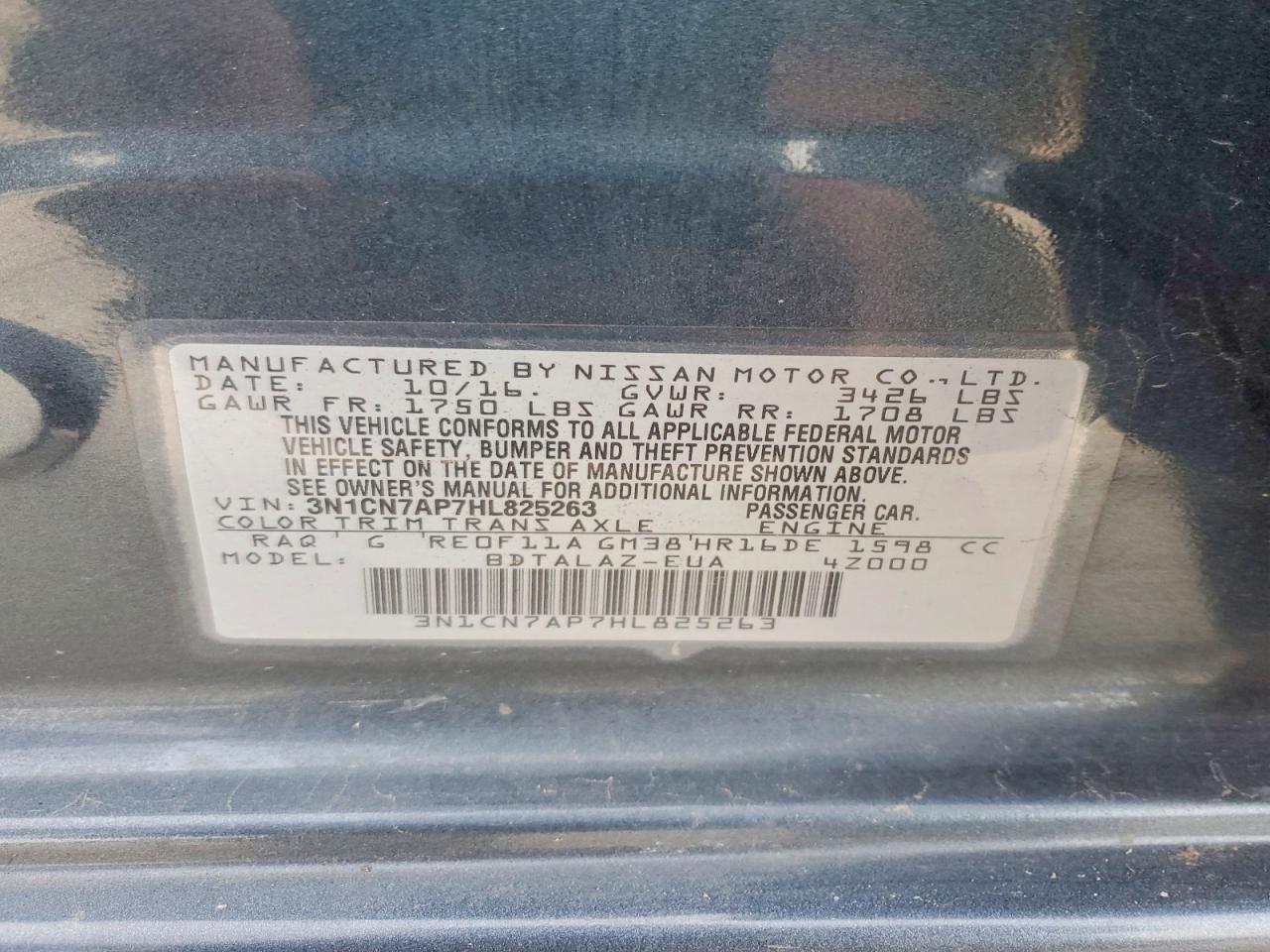 2017 NISSAN VERSA