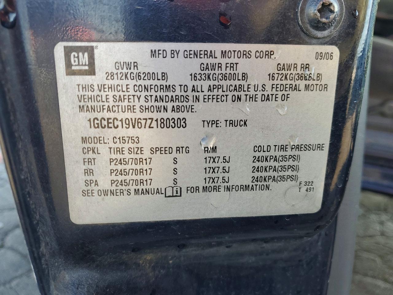 2007 CHEVROLET SILVERADO 1500