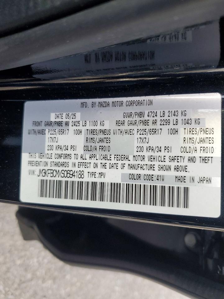 2025 MAZDA CX-5