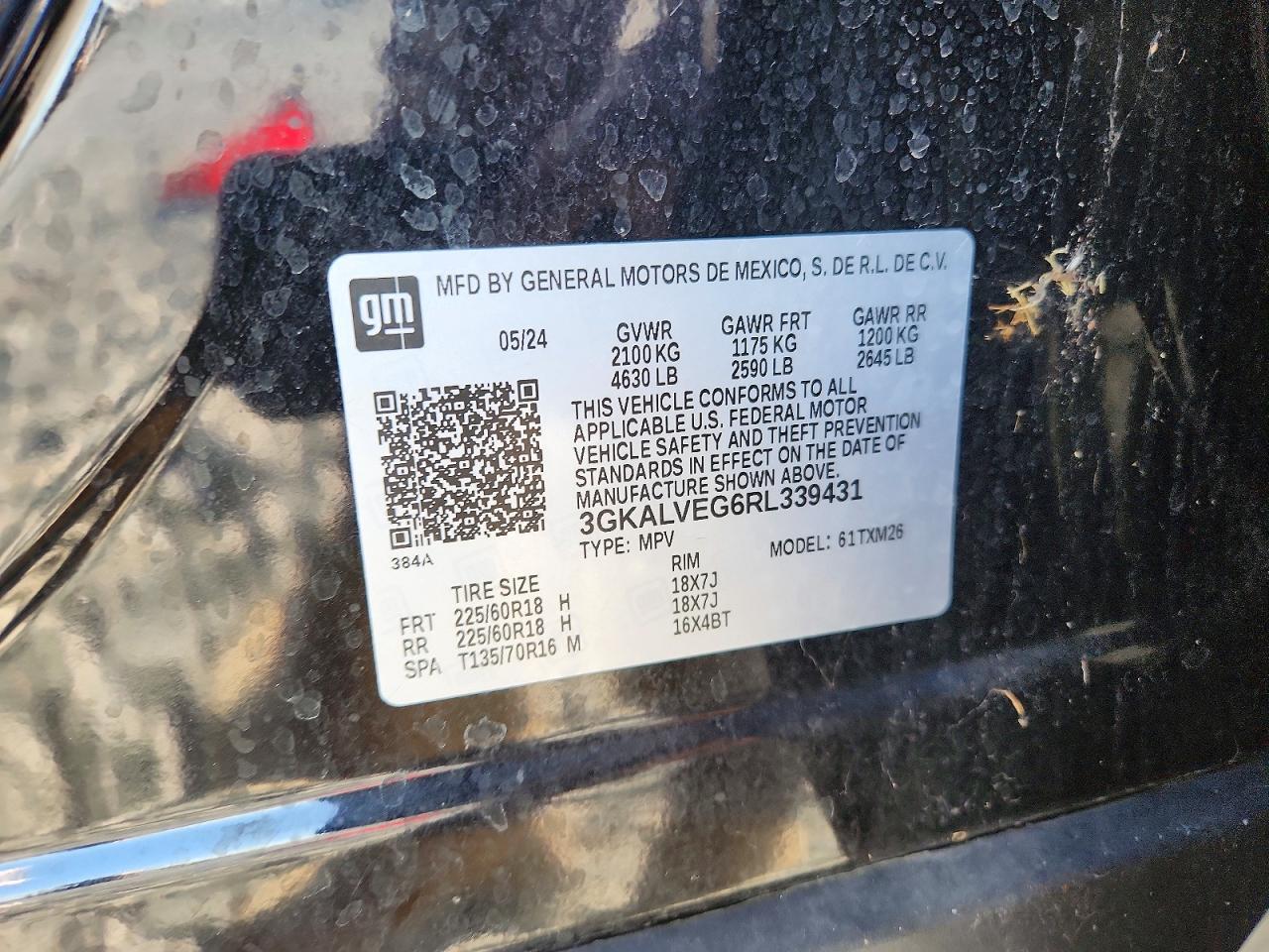 2024 GMC Terrain