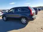 2007 HONDA CR-V