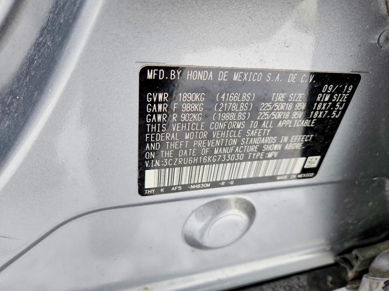 2019 HONDA HR-V