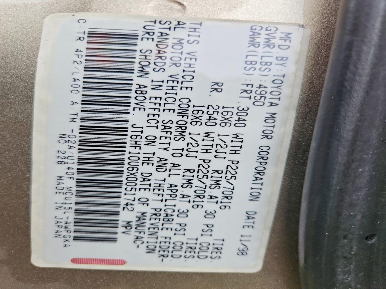 1999 LEXUS Rx 300