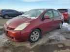 2005 TOYOTA PRIUS