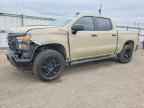 2023 CHEVROLET Silverado