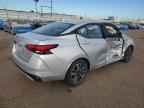 2025 NISSAN VERSA