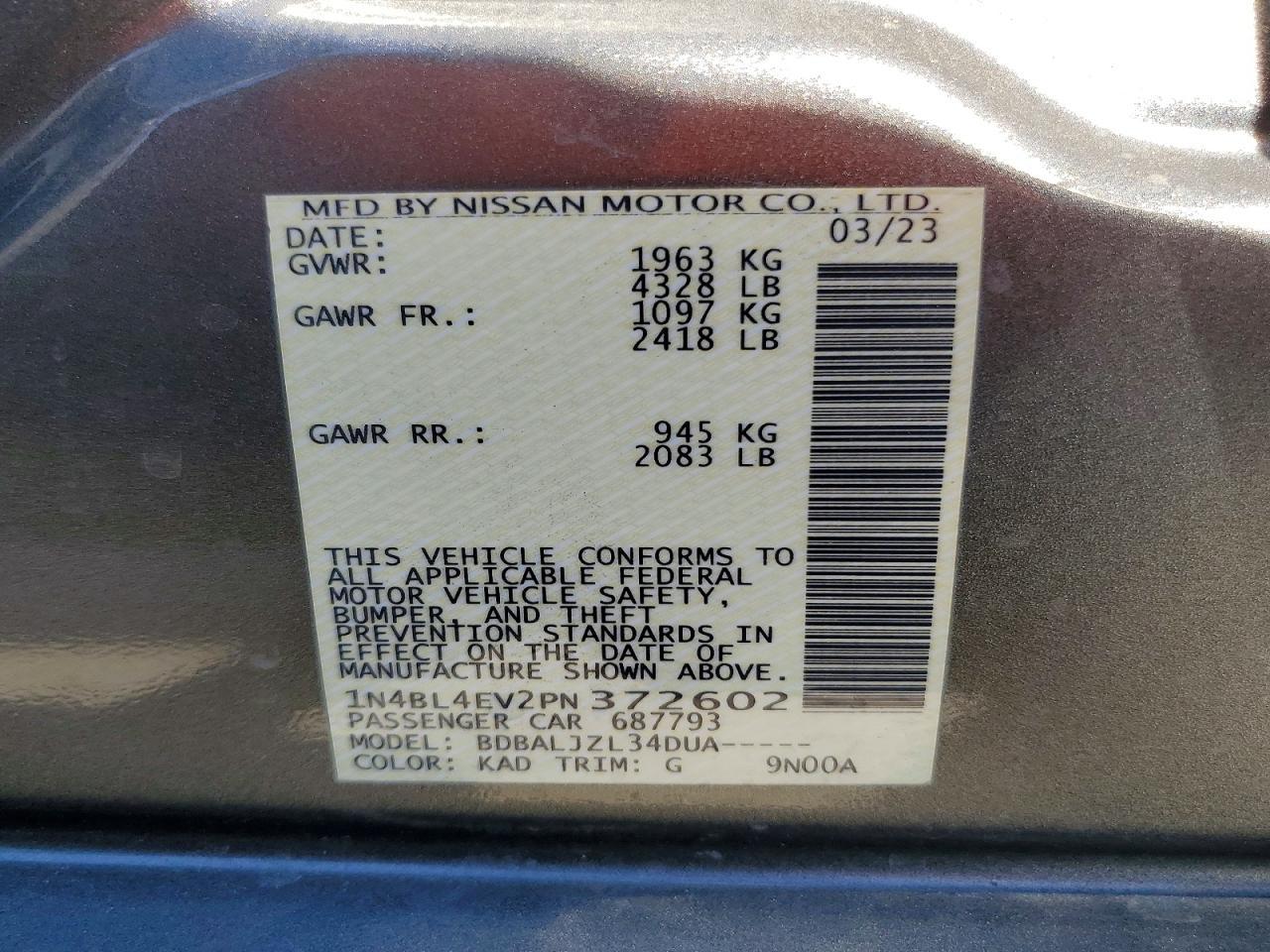 2023 NISSAN ALTIMA