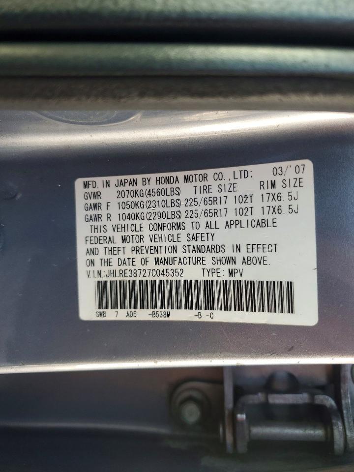 2007 HONDA CR-V