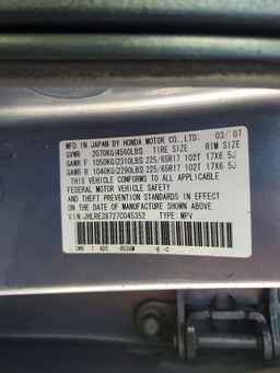 2007 HONDA CR-V