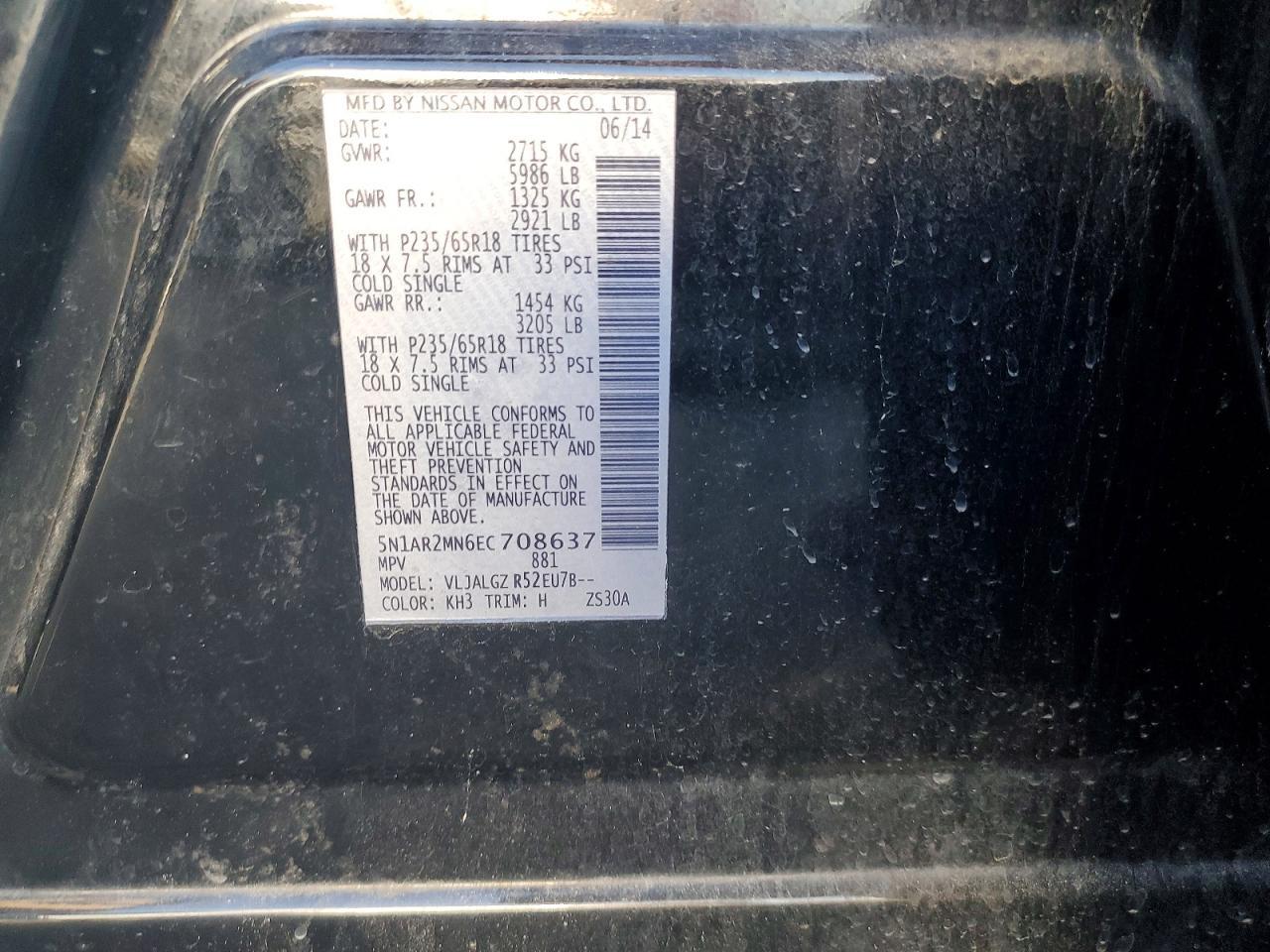 2014 NISSAN PATHFINDER