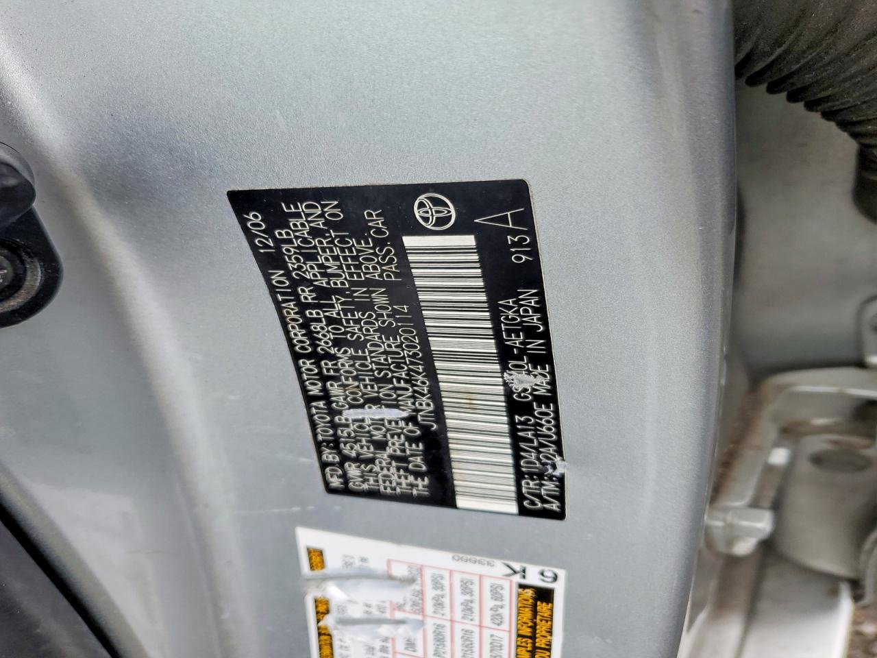 2007 TOYOTA CAMRY