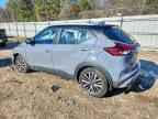 2021 NISSAN KICKS