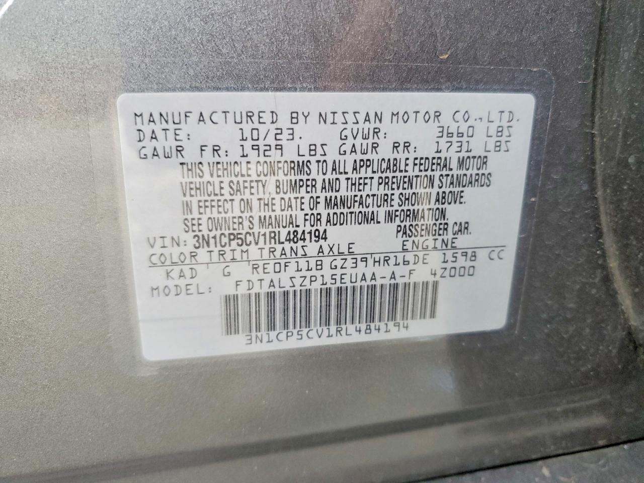 2024 NISSAN KICKS