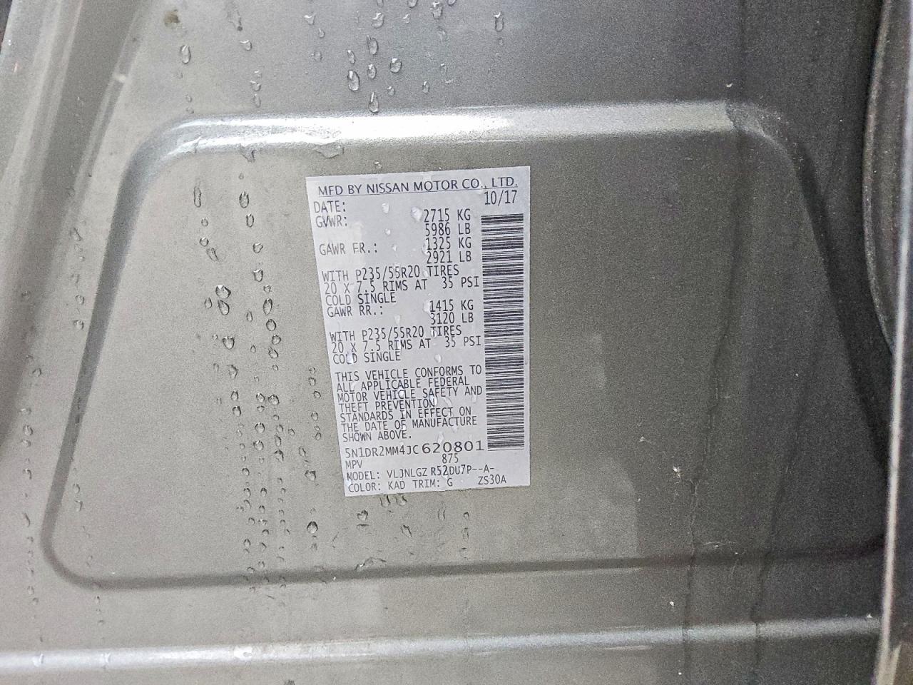 2018 NISSAN PATHFINDER