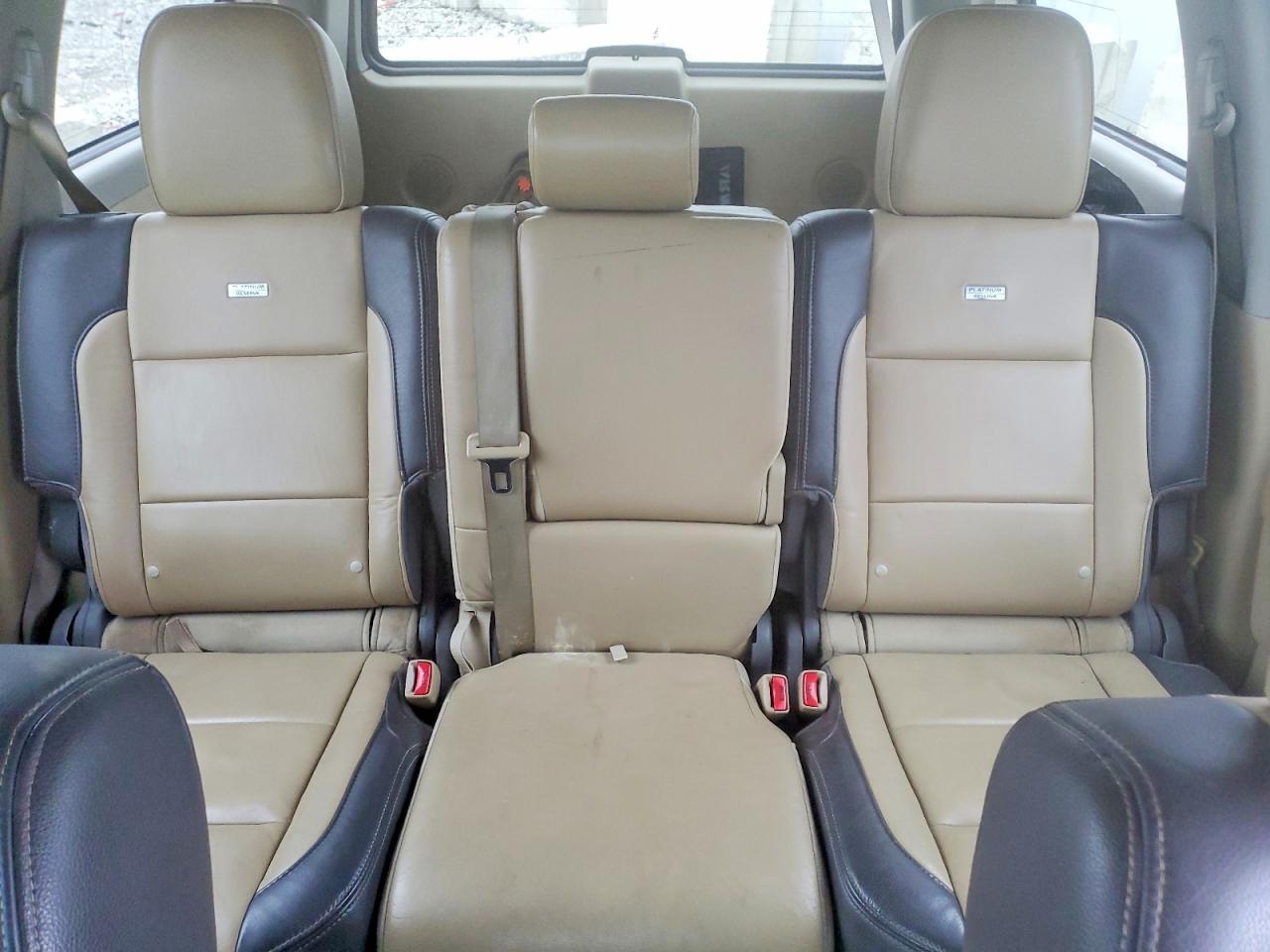 2015 NISSAN Armada