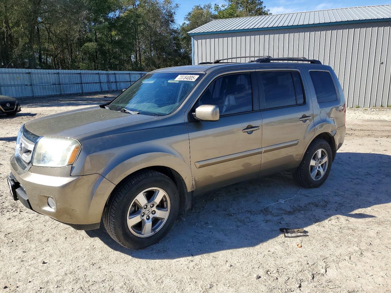 2011 HONDA PILOT