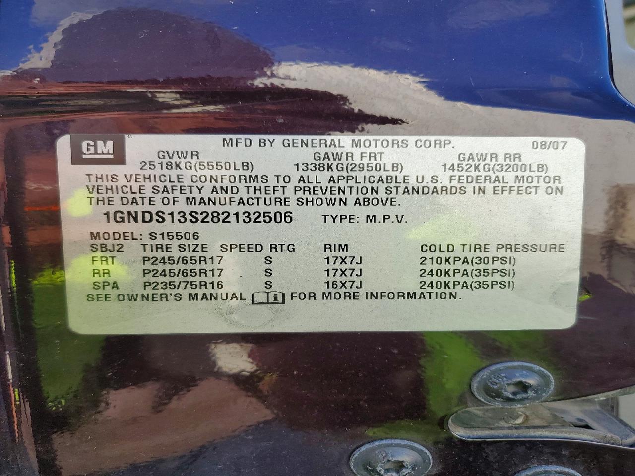 2008 CHEVROLET Trailblazer
