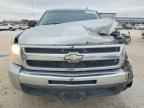 2011 CHEVROLET SILVERADO 1500