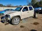2012 CHEVROLET SILVERADO 1500
