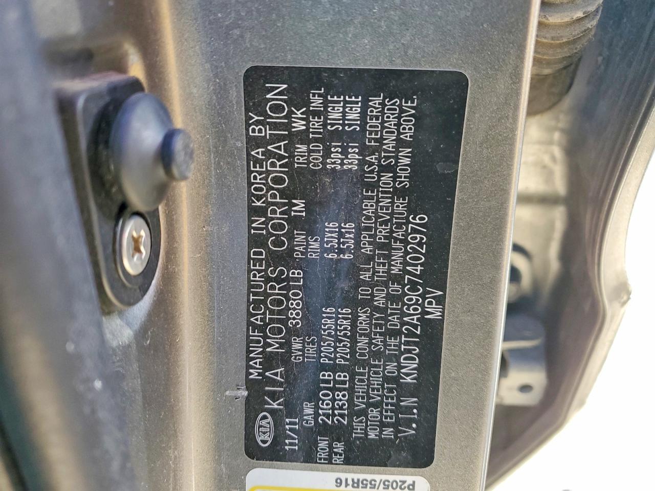 2012 KIA SOUL