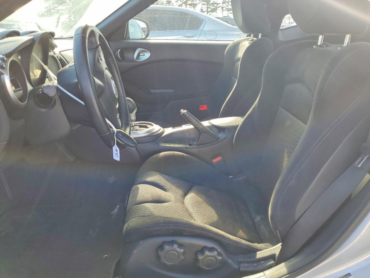2017 NISSAN 370Z