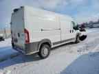 2026 RAM ProMaster 2500