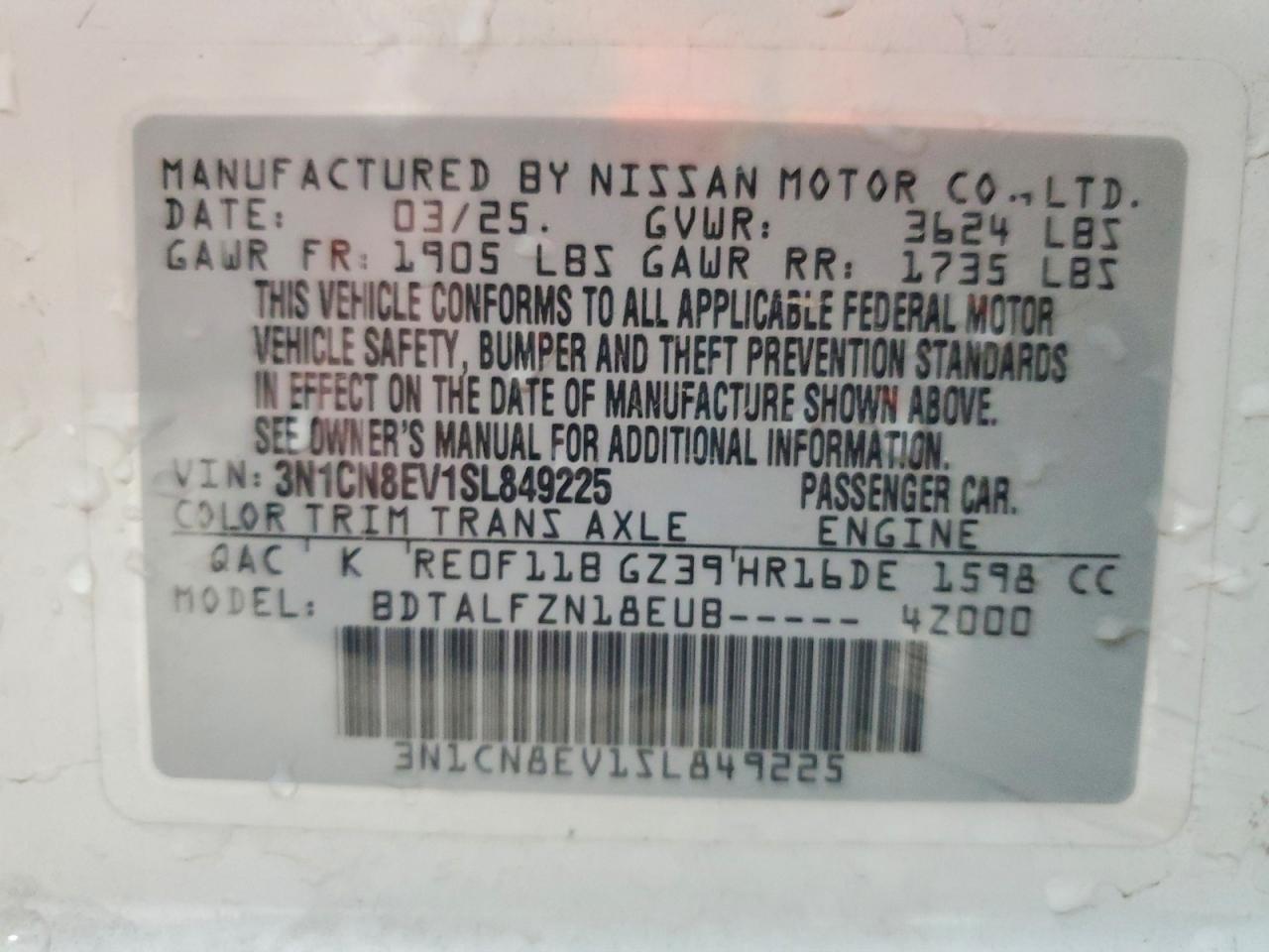 2025 NISSAN VERSA