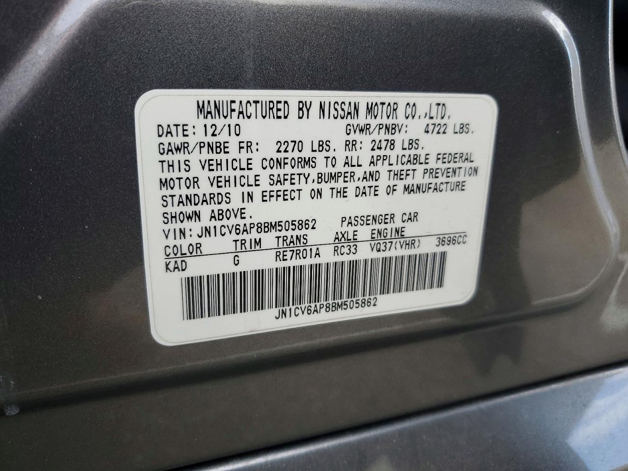 2011 INFINITI G37