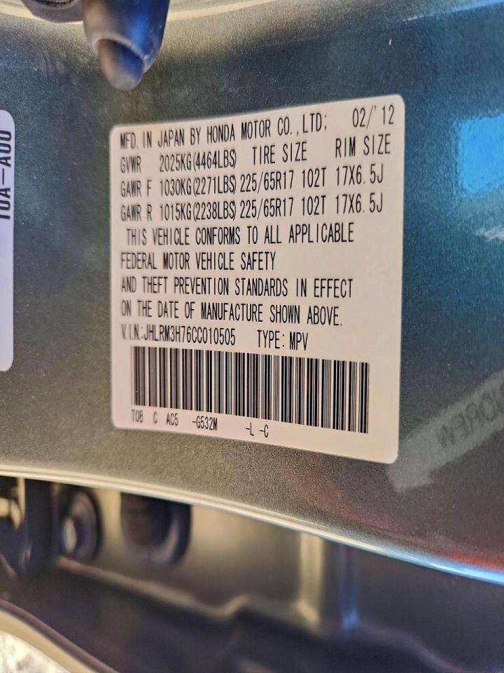 2012 HONDA CR-V