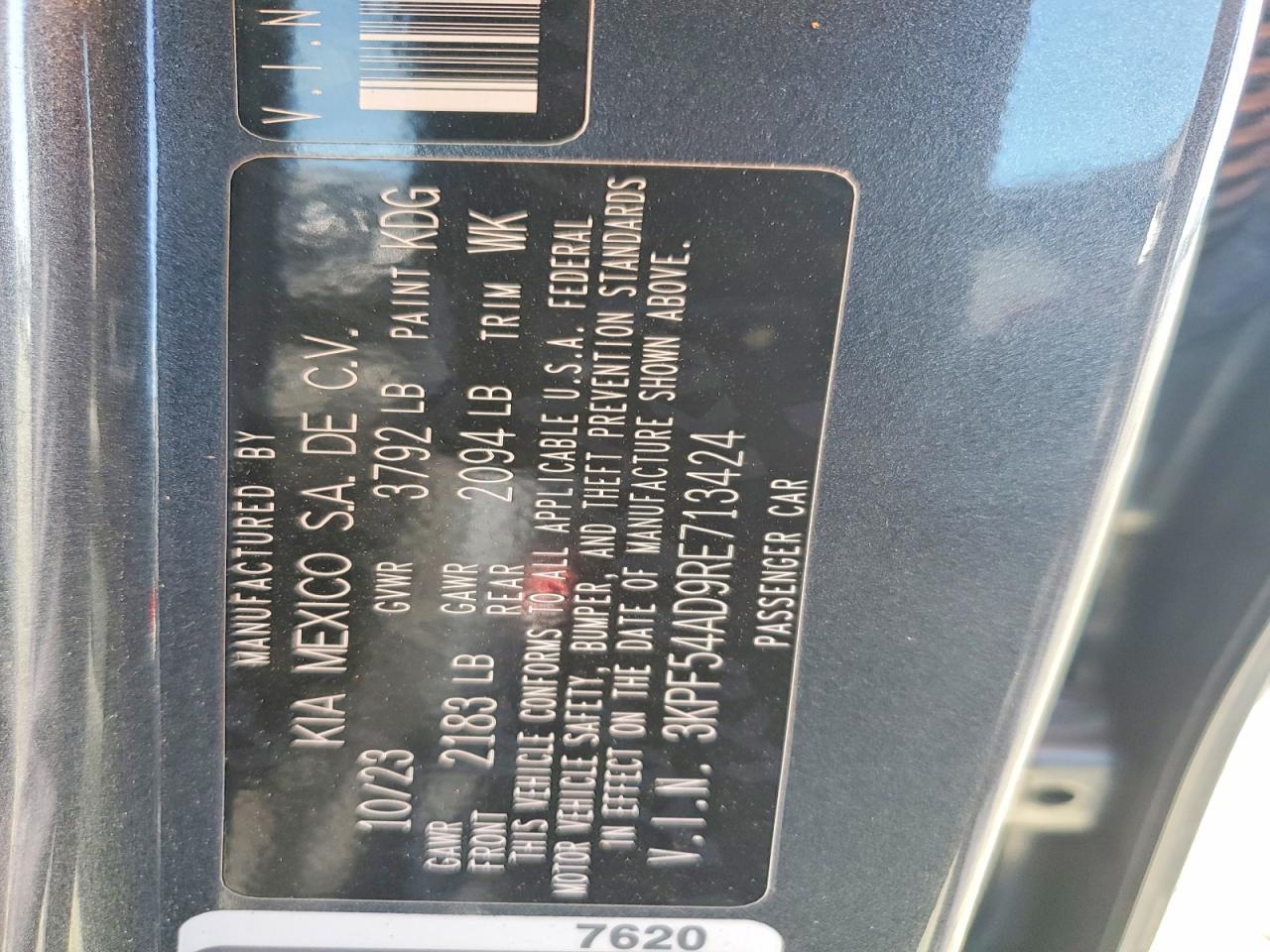 2024 KIA FORTE