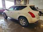 2007 NISSAN MURANO