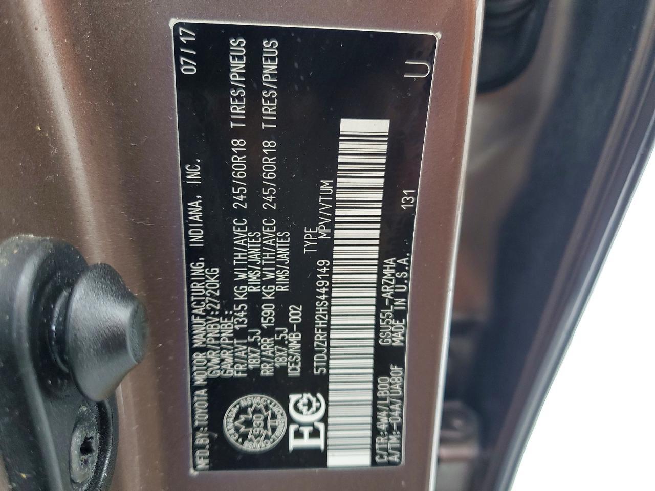 2017 TOYOTA HIGHLANDER