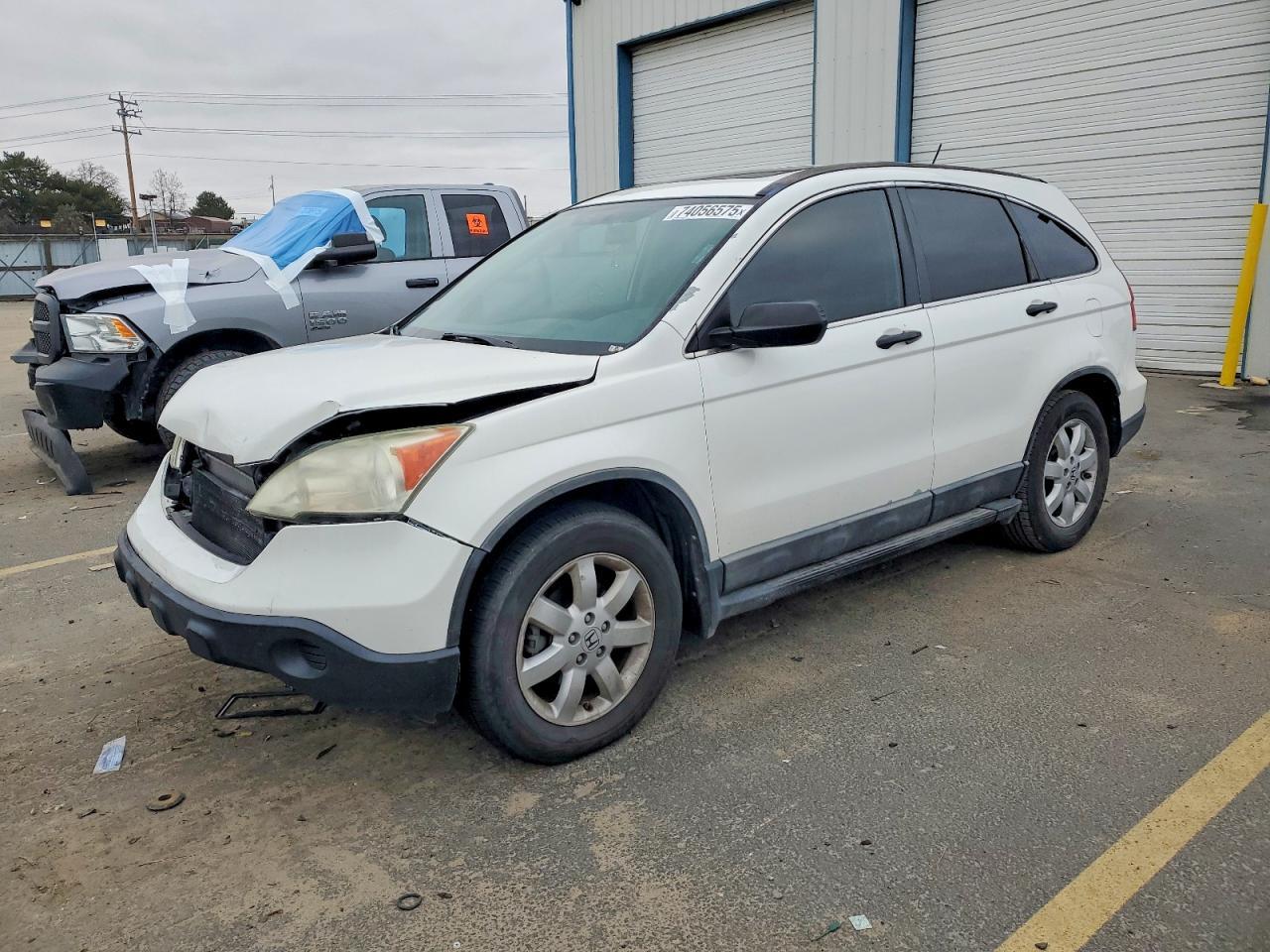 2008 HONDA CR-V